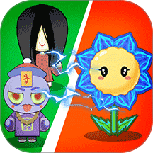 花园僵战军v1.0.0
