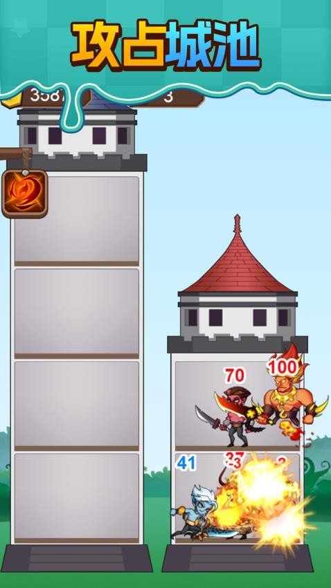 小弟你稳住最新版