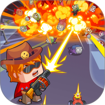 我的枪贼猛v1.0.0