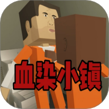 我的像素生存世界官方版v3.0