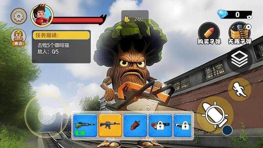 逃离山海经电锯树人