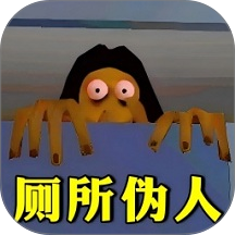 寂静恐怖求生v1.0