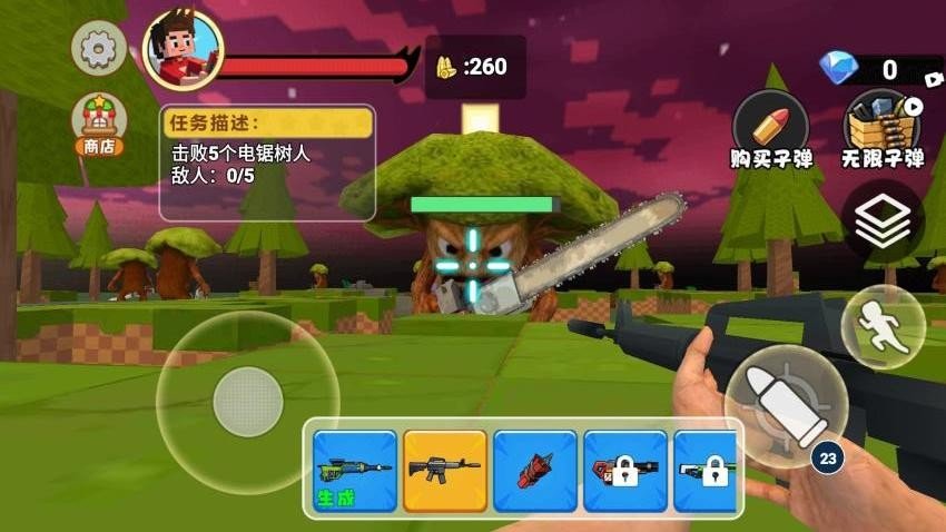 逃离山海经电锯树人