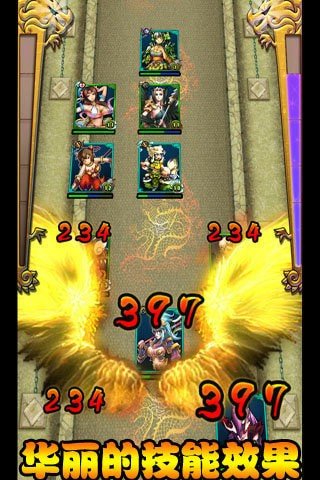 卧底鼠地铁逃生最新版