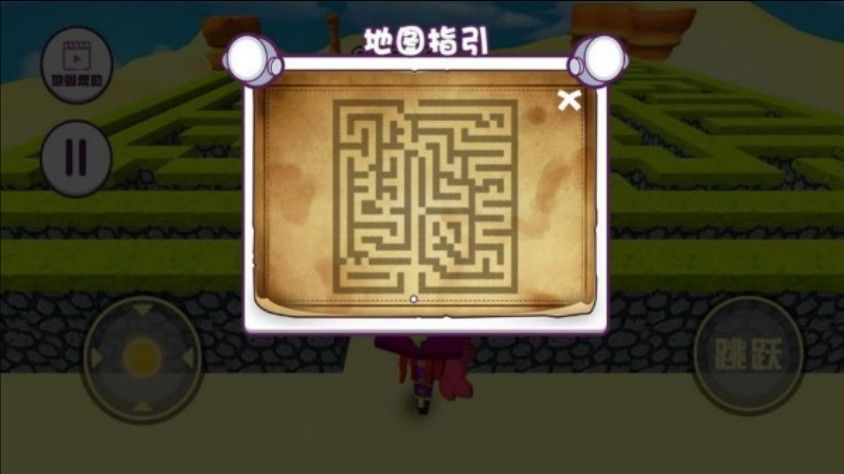 迷宫恐怖夜机关密室手机版