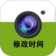 修改牛相机v1.0.0