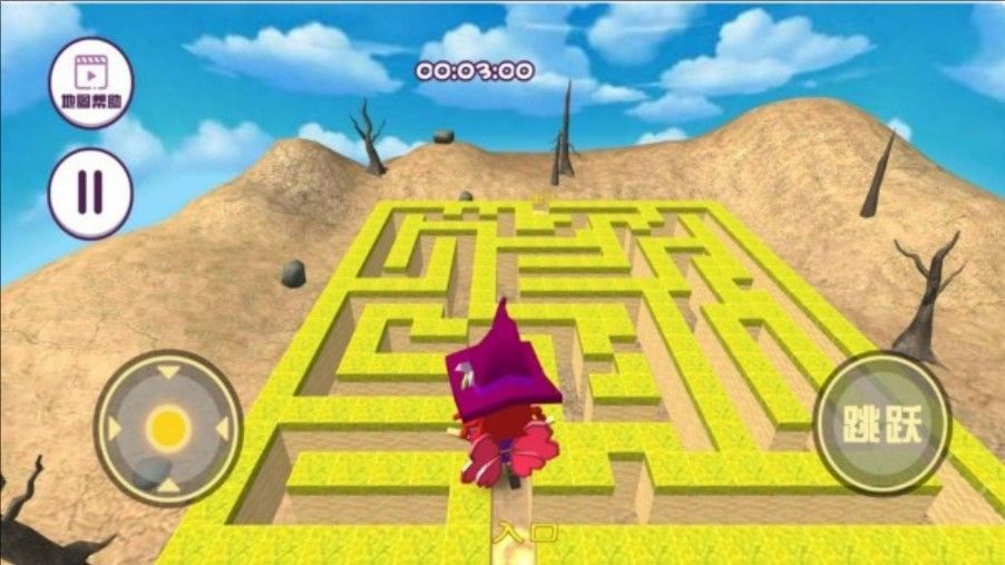 迷宫恐怖夜机关密室手机版