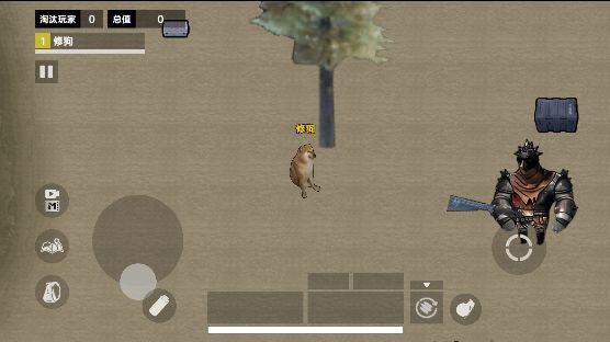 修勾BOSS辐射区安卓版