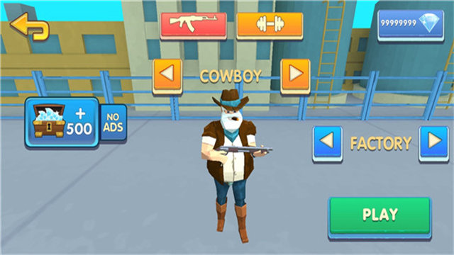 两个家伙和僵尸(两人游戏)