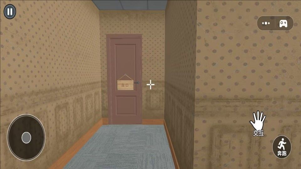 惊魂模拟器合集手机版