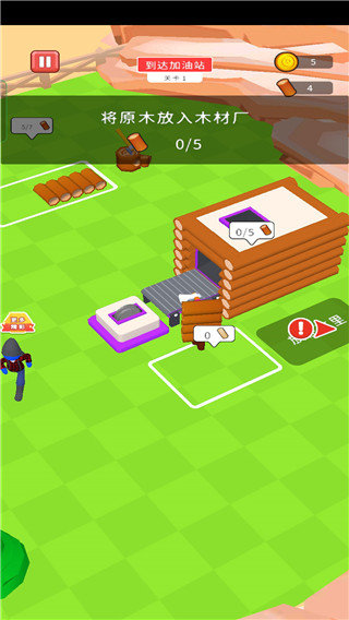 小小绿洲正式版