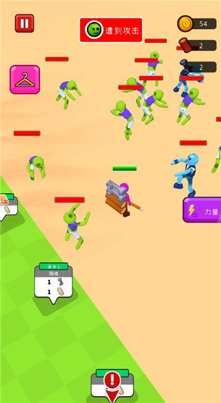 小小绿洲正式版