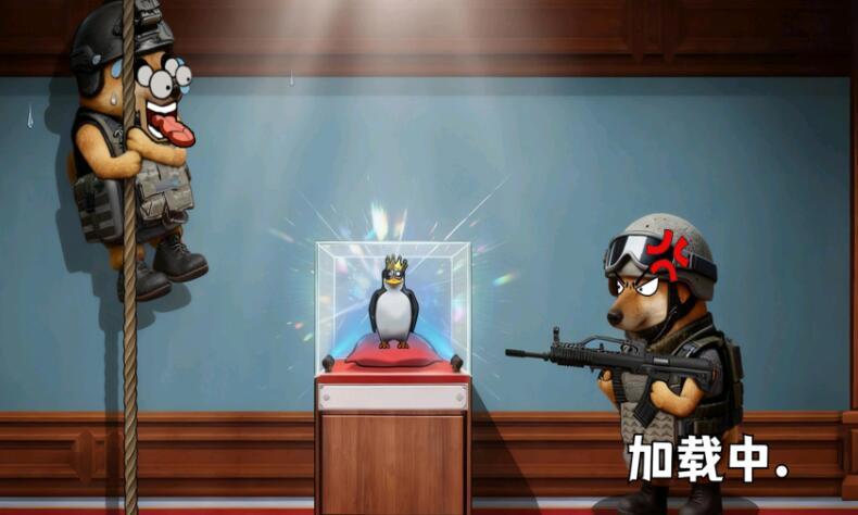 一起搜打撒安卓版