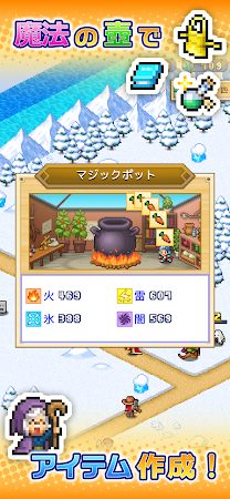 冒险迷宫村2汉化版