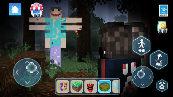 恐怖沙盒世界最新版