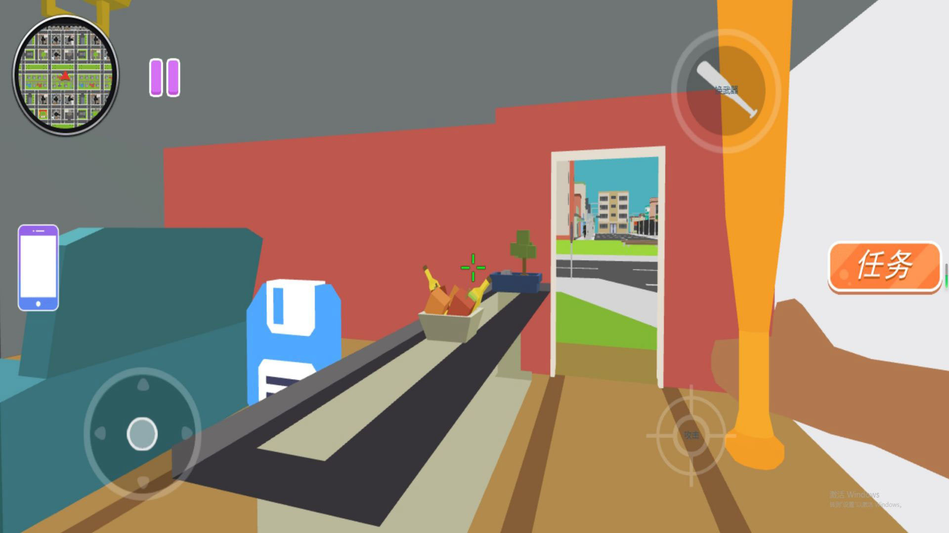 搞怪像素梦工厂