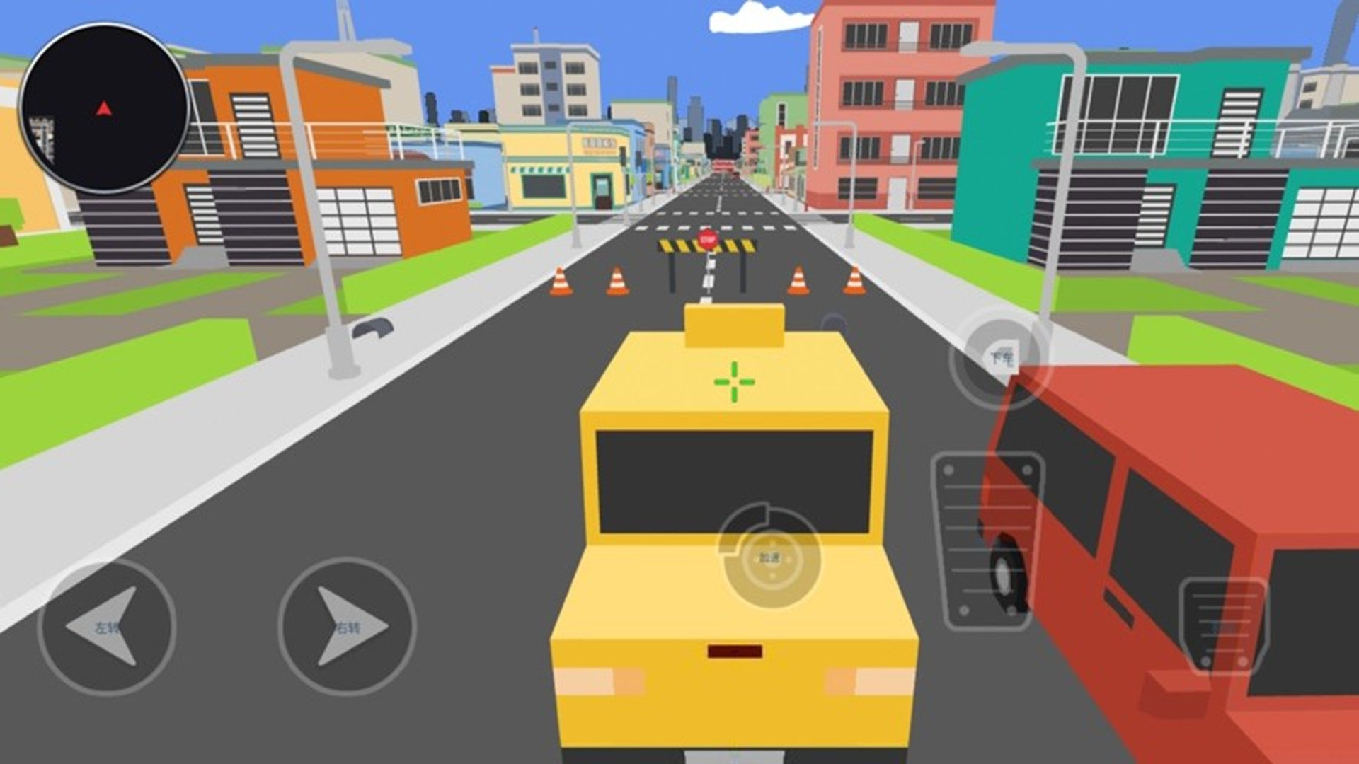 搞怪像素梦工厂