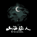 山海旅人安卓版(The Rewinder)v1.0.1