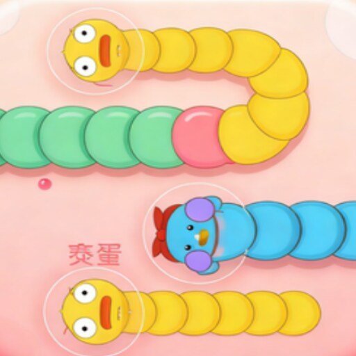 终极贪食竞技场v5.1.4