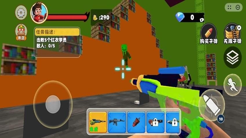 恐怖的沙盒世界