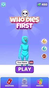 谁先阵亡正版(Who Dies Last)