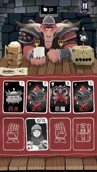 卡牌潜行者官方版(Card Crawl)