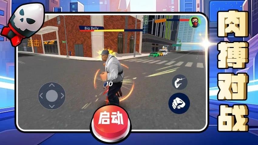 梦幻守护者最新版