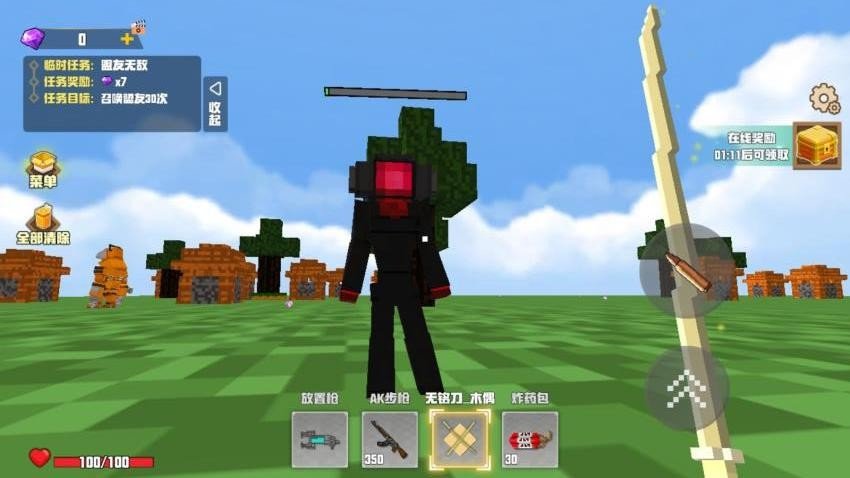 疯狂的像素世界官方版