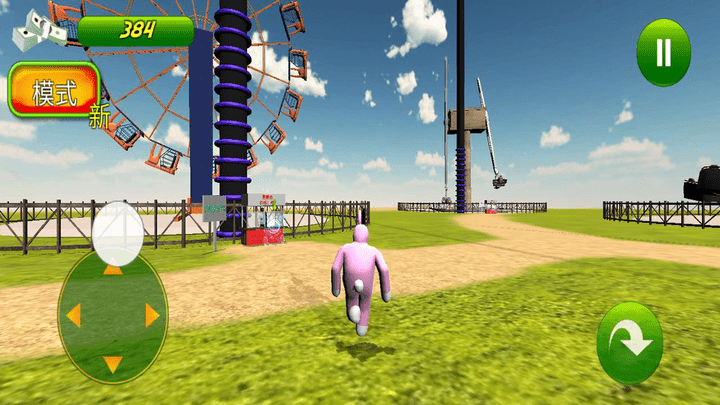 奇怪兔子人手机版