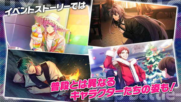 催眠麦克风(ヒプマイA.R.B安装器)