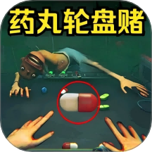 看谁活下来v1.6