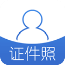 自助证件照v6.4.0