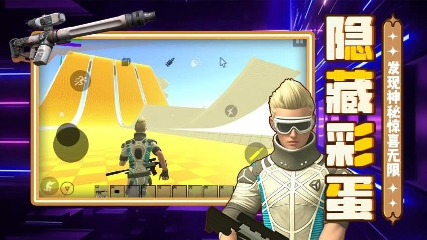 重生之都市冒险完整版