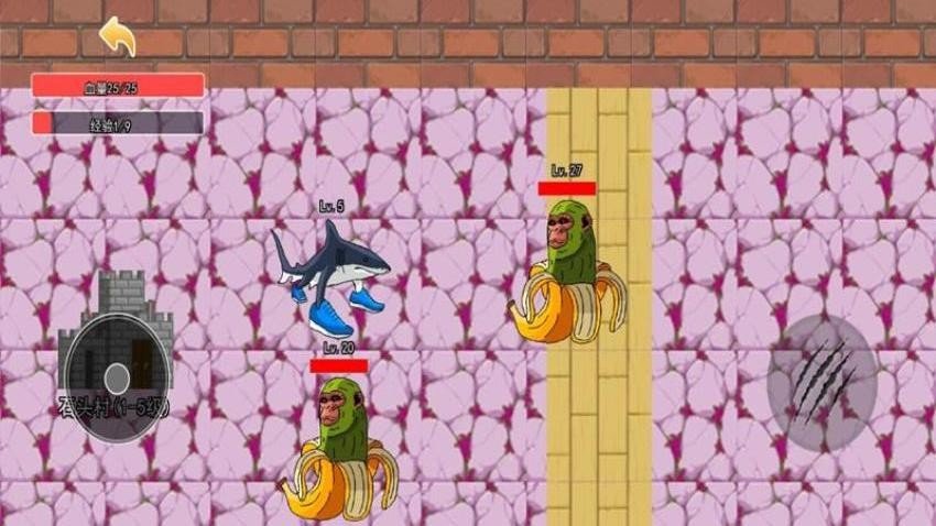 吞噬停不下来官方版