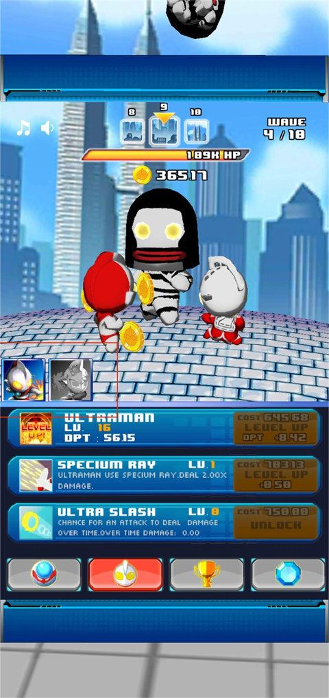 奥特曼兄弟联手2双人版