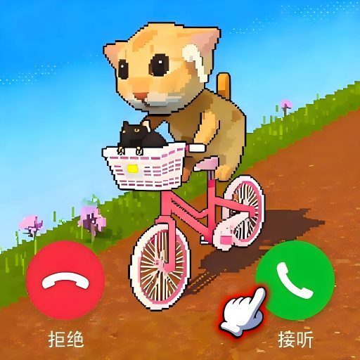 我是玩梗高手v1.0