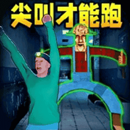 密室绝境逃生v1.0