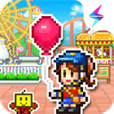 游乐园梦物语折相思版v1.4.7