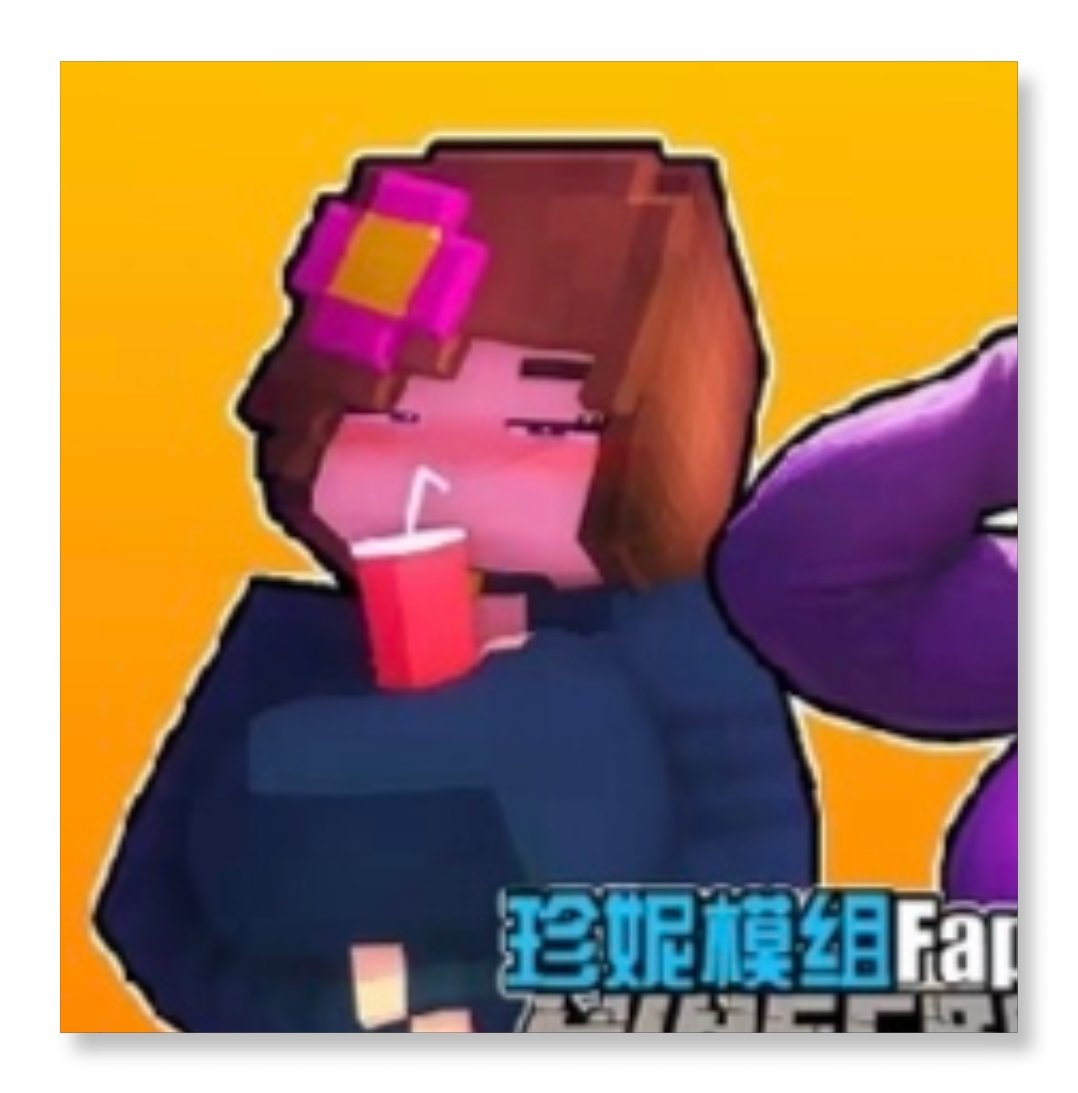 珍妮冒险9.0安装包v1.0