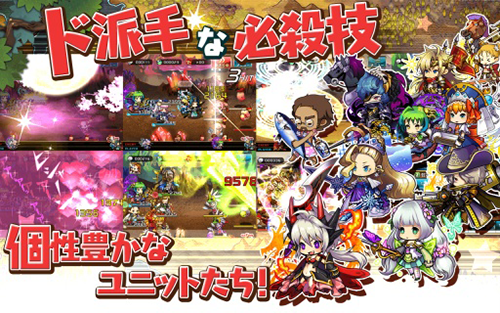 悠闲世界树手机版(ゆるドラ)