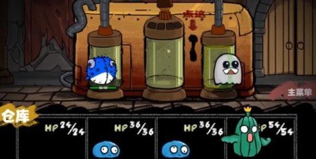 怪物混合模拟器(Hybrid Animals)