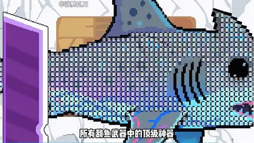 海上钓鱼大师官方版