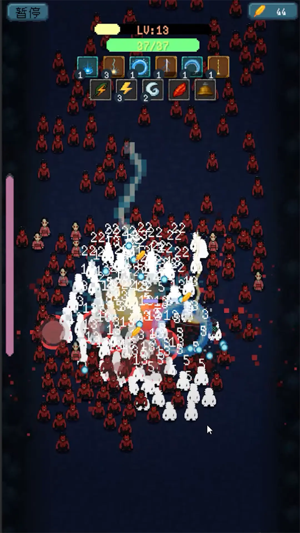 鬼杀试炼官网版