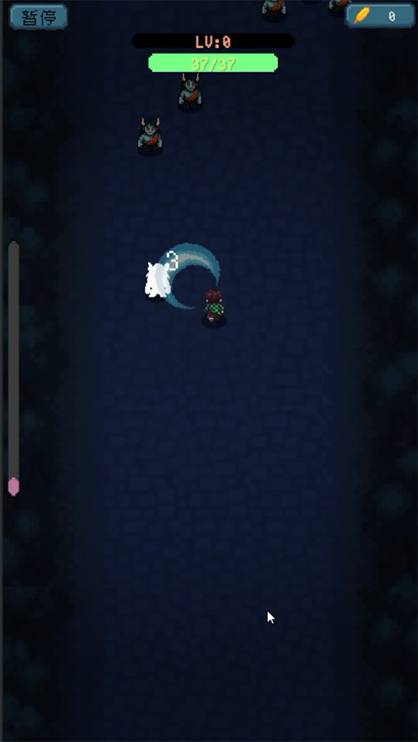 鬼杀试炼官网版