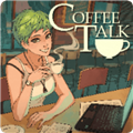 解忧咖啡馆移植版(Coffee Talk)v1.47