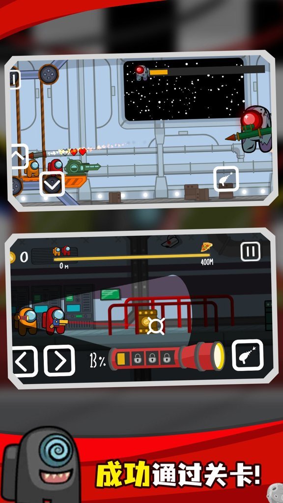 小小侠客模拟器免广告版