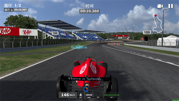 方程式赛车赛