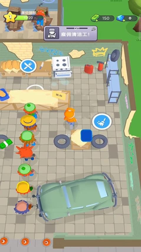 疯狂建造王最新版