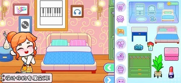 创意世界官方版