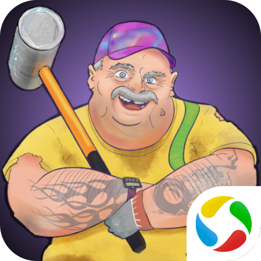 垃圾场模拟器v1.0.1